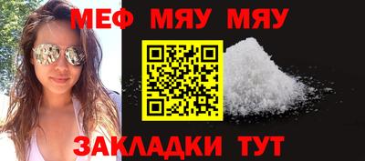 кокаин колумбия Новодвинск