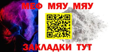 кокаин колумбия Новодвинск
