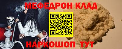 кокаин колумбия Новодвинск