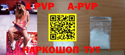 кокаин колумбия Новодвинск