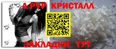 кокаин колумбия Новодвинск