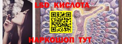 кокаин колумбия Новодвинск