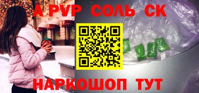 кокаин колумбия Новодвинск