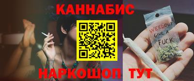 кокаин колумбия Новодвинск