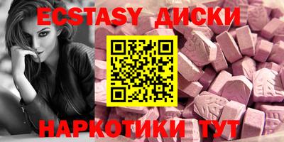 дживик Новокубанск