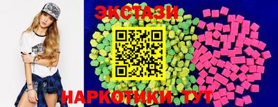 дживик Новокубанск