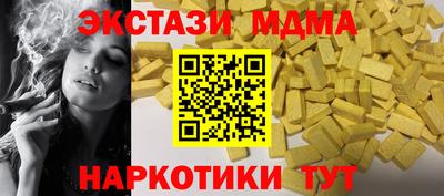 кокаин колумбия Новодвинск