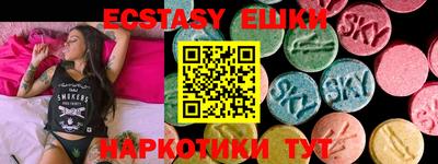 кокаин колумбия Новодвинск