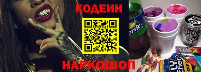 кокаин колумбия Новодвинск