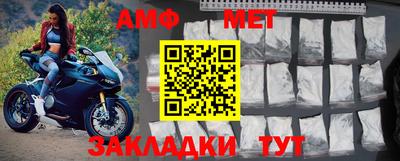 кокаин колумбия Новодвинск