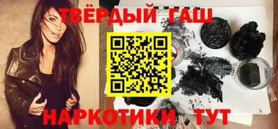 кокаин колумбия Новодвинск