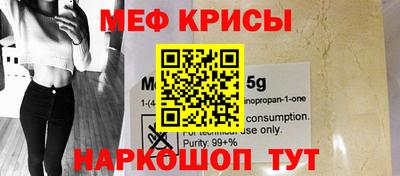 кокаин колумбия Новодвинск