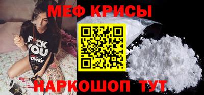 дживик Новокубанск